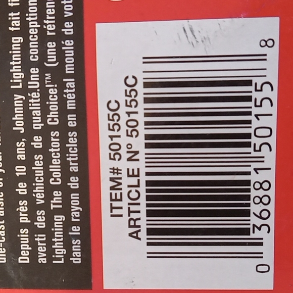 Johnny lighting keeps rolling down highway 2006 collection - Picture 4 of 4